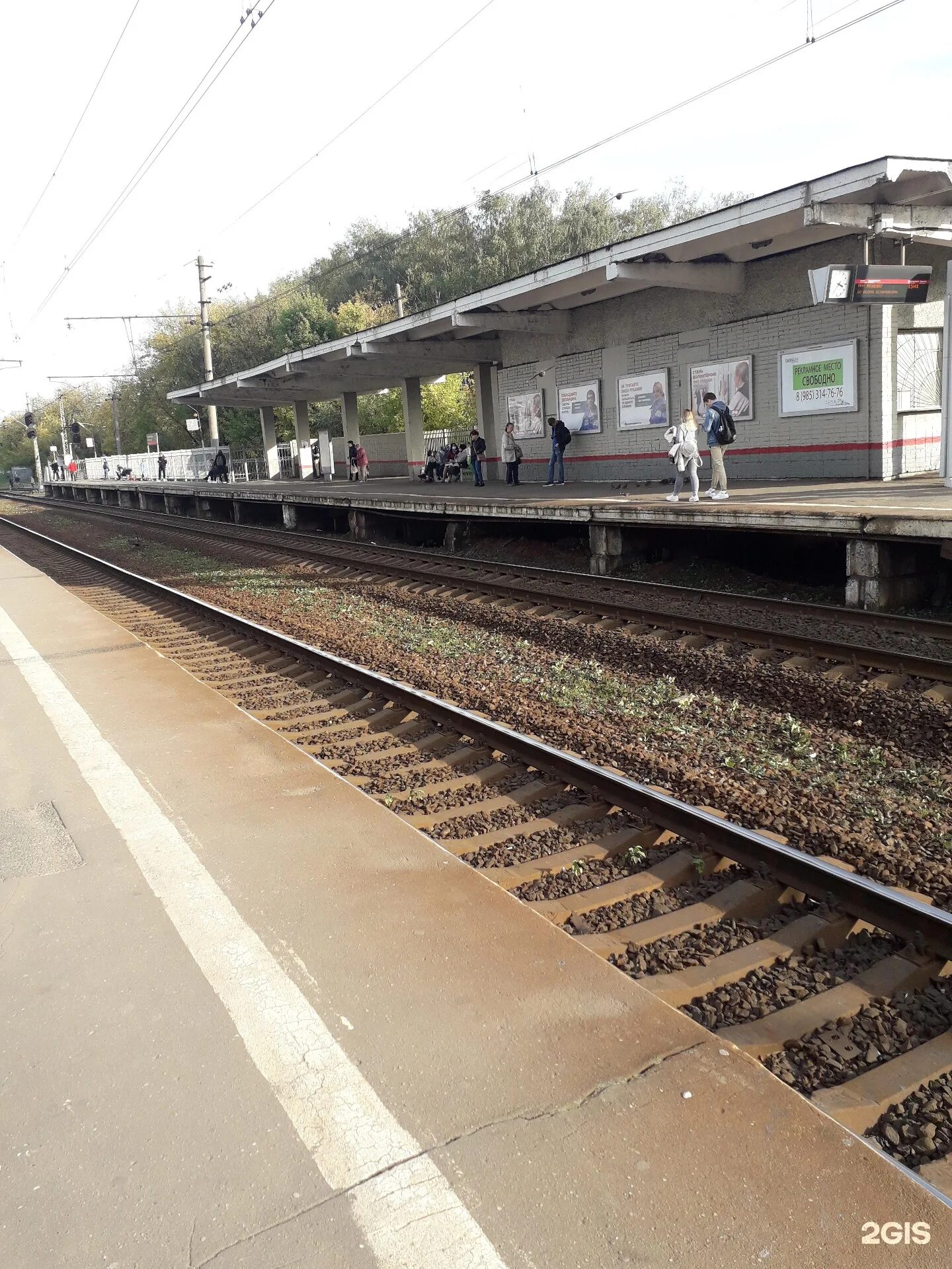 Подлипки дачные платформа 2. Станция подлипки дачные. Станция подлипки дачные. Станция подлипки дачные. Жд станция подлипки.