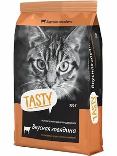 Корм аппетитно
