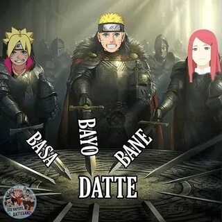 Раз наруто