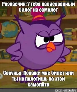 Песня что то я устала надо отдохнуть