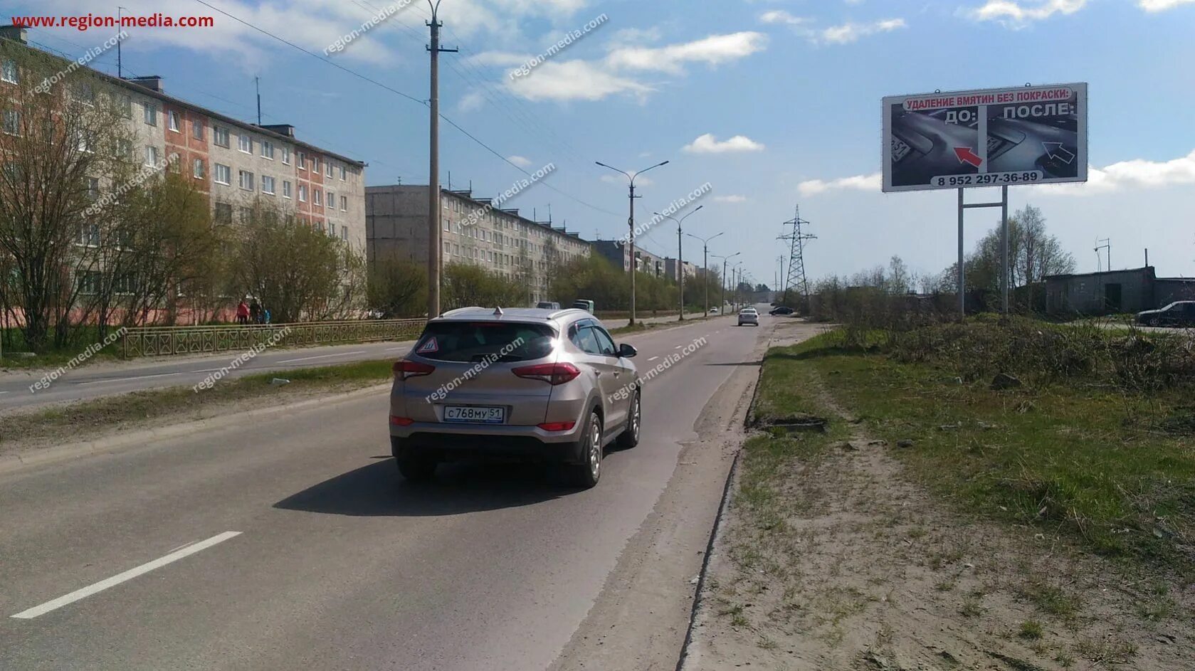 Ул строителей апатиты. Строителей 109 апатиты. Апатиты улица строителей 103. Апатиты улица строителей 113. Ул строителей апатиты.