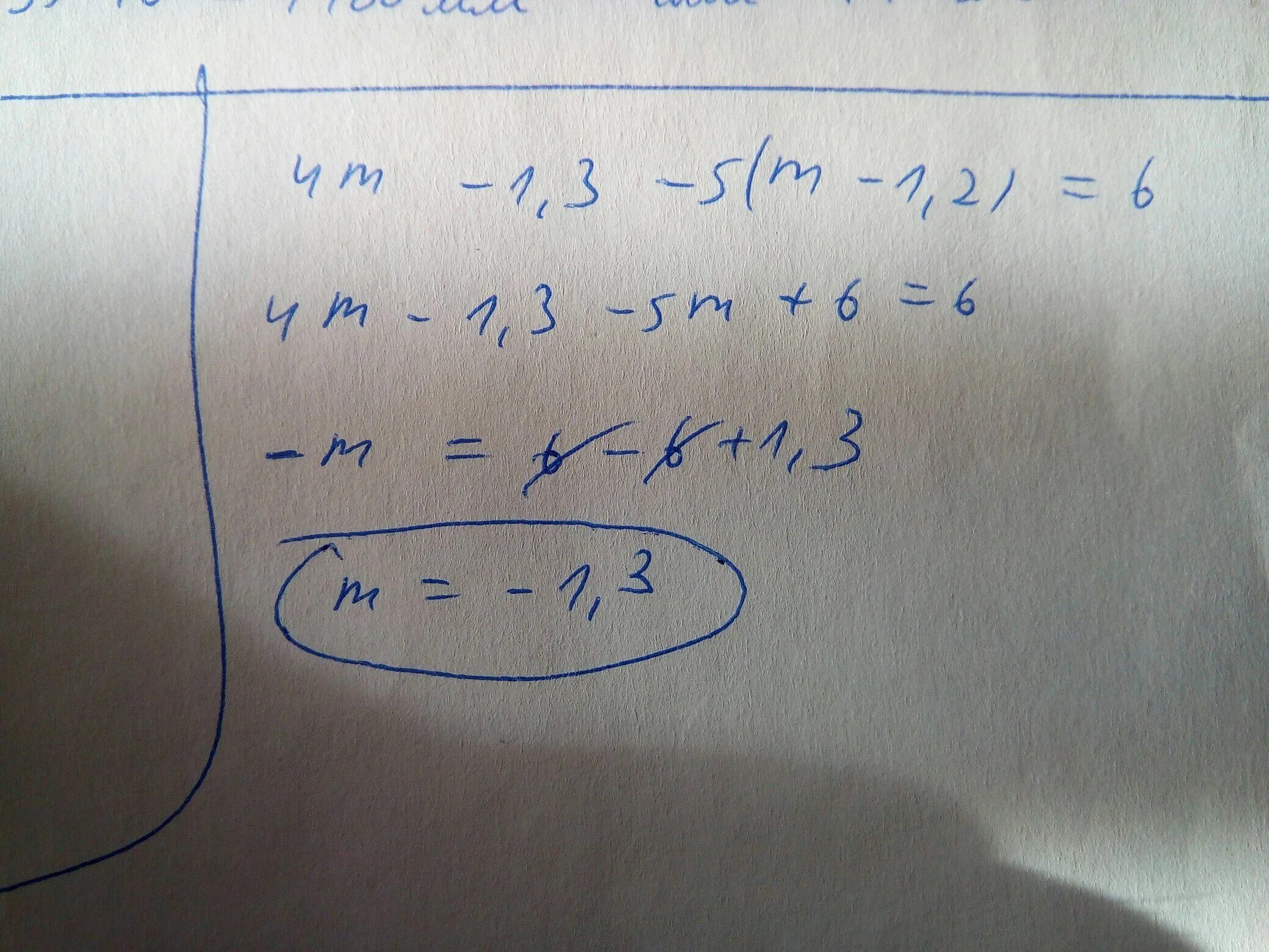 Найдите значение выражения 4m 5m2 2m 3. -m(4-m)-(m-5) при m=-56. 4m-5m22m-3 при m -3. (5m - 10)^2 - (3m - 8)^2 + 132m(5m−10) 2 −(3m−8) 2 +132m при m = -6m=−6. (m+1)+(6-m)(6+m) при m=12.