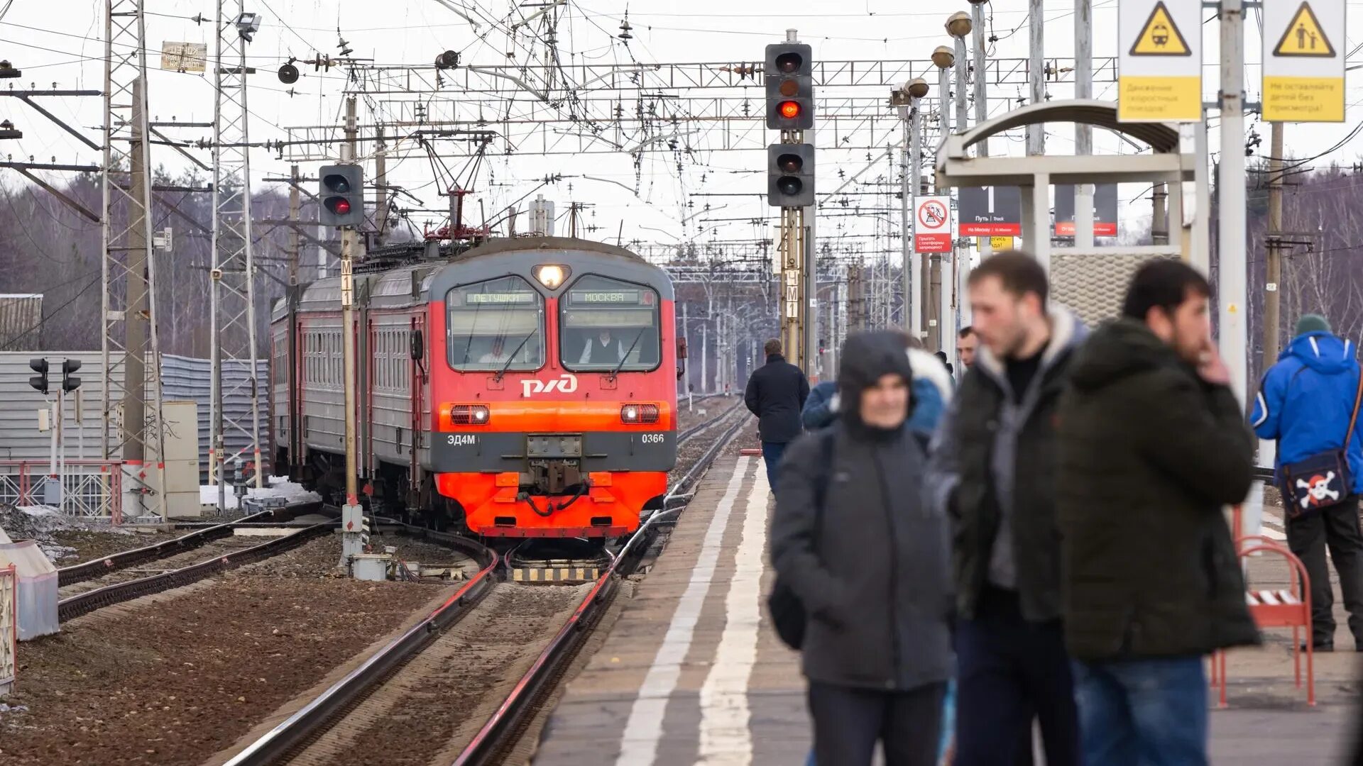 Курское направление новости на 24 августа. Шаховская станция электрички. горьковское направление мжд. апрелевка электричка. электрички горьковского направления.