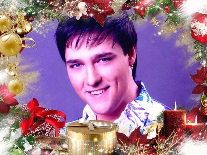 Вечер зимы шатунов. Вечер зимы шатунов. Вечер зимы шатунов. Вечер зимы шатунов. Вечер зимы шатунов.