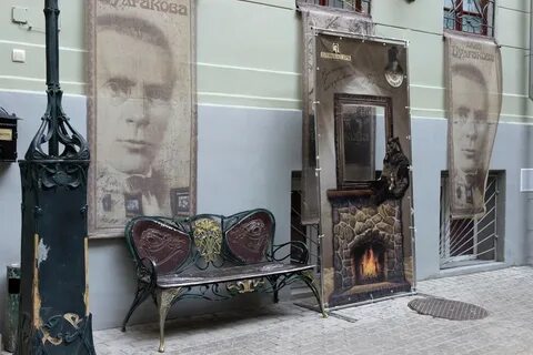 Булгаковский дом экскурсии