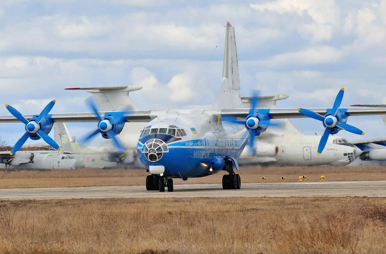 Ан товов