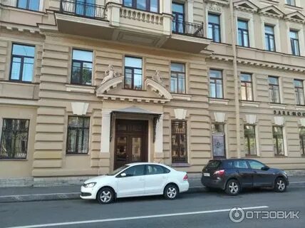 Наб канала грибоедова 12