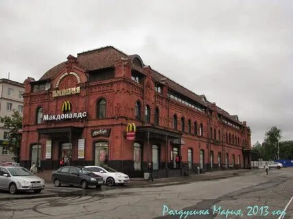 Московская 73