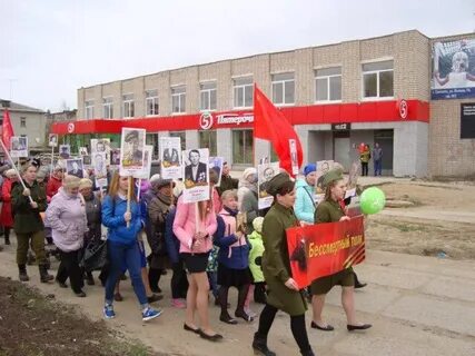 Погода в вохтоге на неделю грязовецкого