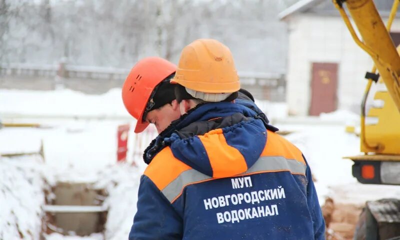 Сайт водоканала великий новгород. Водоканал Великий Новгород. МУП Новгородский Водоканал. Автомобили Новгородский Водоканал. МУП Исток Дзержинск.