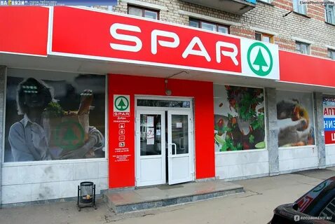 Сайт сети спар