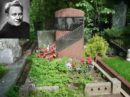 Кунцевское кладбище