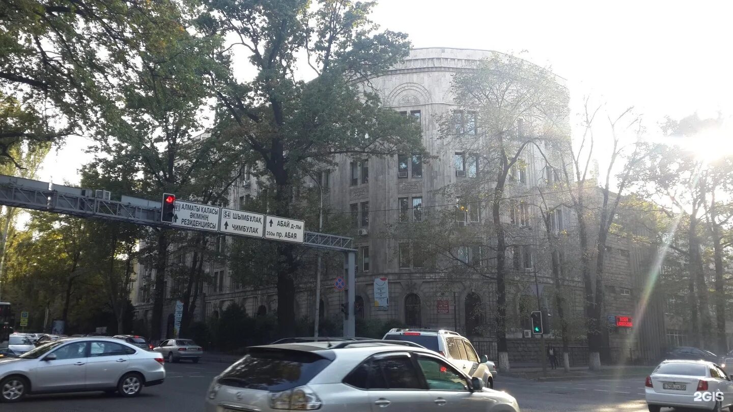 Казахстанско немецкий университет. Казахстанско немецкий университет. Казахско-немецкий университет эмблема. Dku университет. Dku kz.