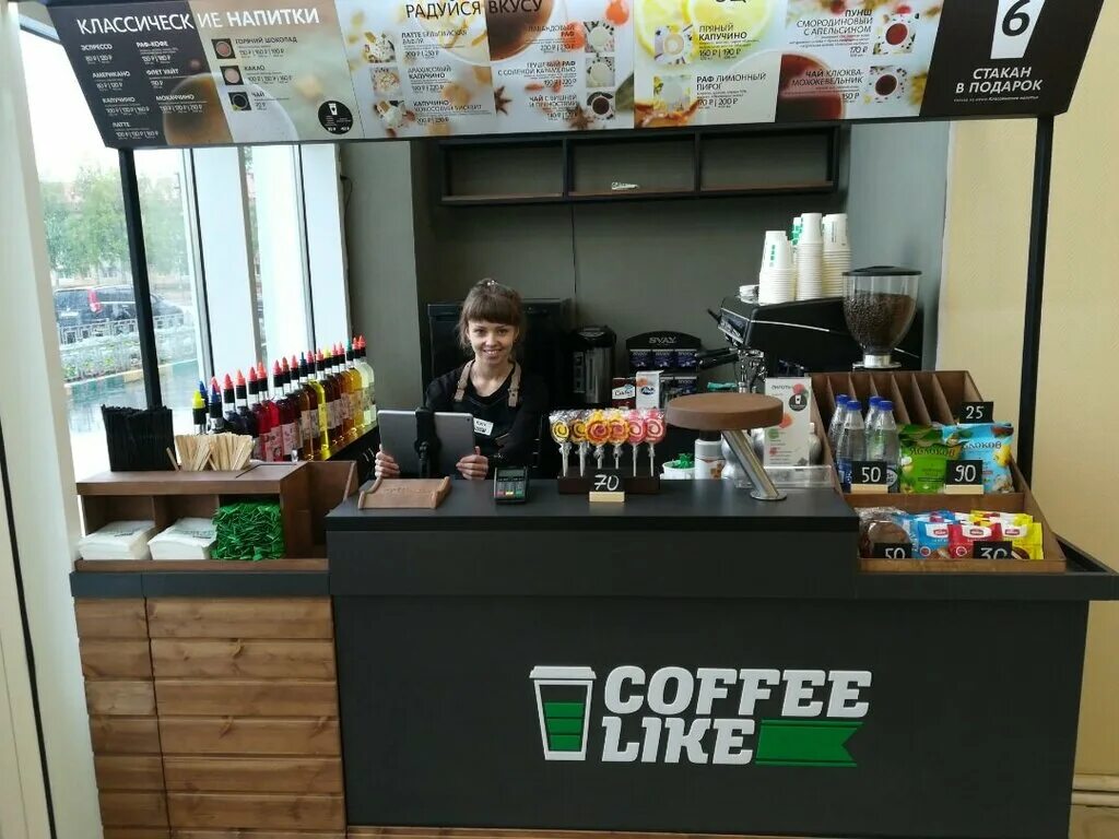 Кофе лайк режим работы. Кофе лайк нижний тагил ленина. кофе лайк йошкар ола. coffee like кофейня. кофе лайк кофе.