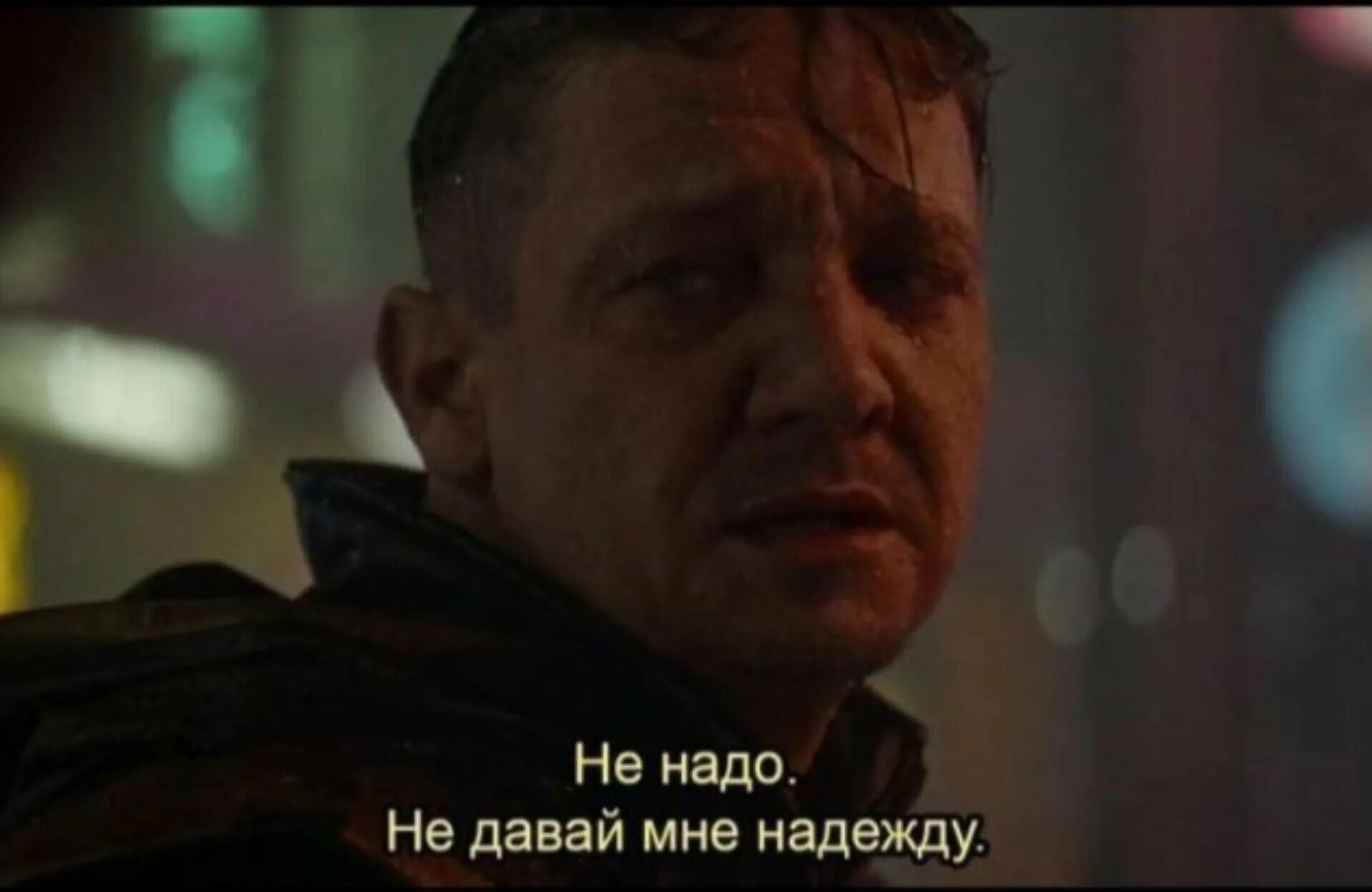 Да но он не работает