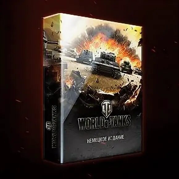 Настольная игра hobby world world of tanks: rush - подарочное издание. Подарочный набор в wot немецкий. Кружка world of tanks коллекционное издание. World of tanks rush подарочное издание. Мир танков коллекционное издание.