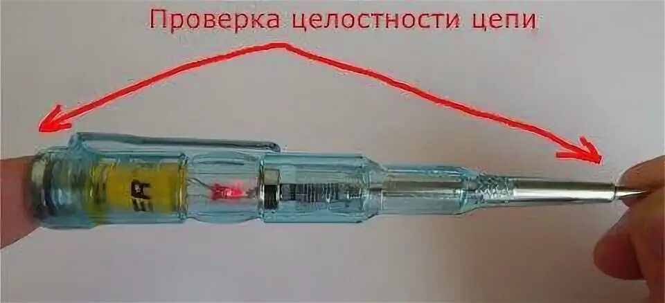 Как работает индикатор напряжения. Отвертка индикаторная нт30. индикаторная отвёртка на кт3102. индикаторная отвёртка на с9014. индикатор напряжения (отвертка-пробник на батарейке cr2032.
