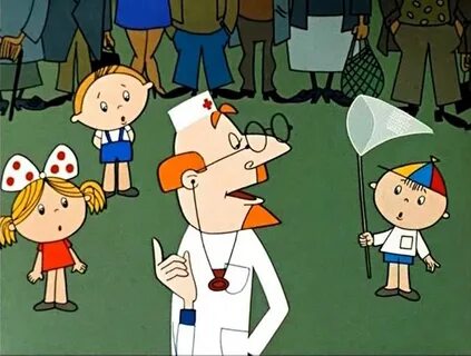 Дед мороз и лето 1969