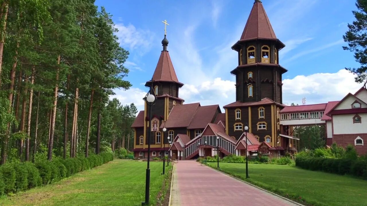 Саянск. Парк комсомольский саянск. Мжк саянск. Саянский городской. Саянск.