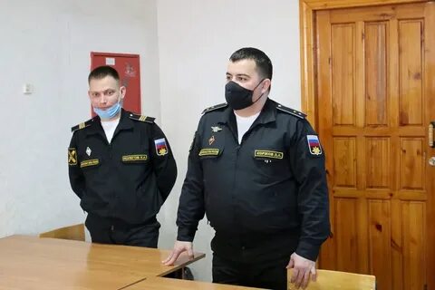 Повск
