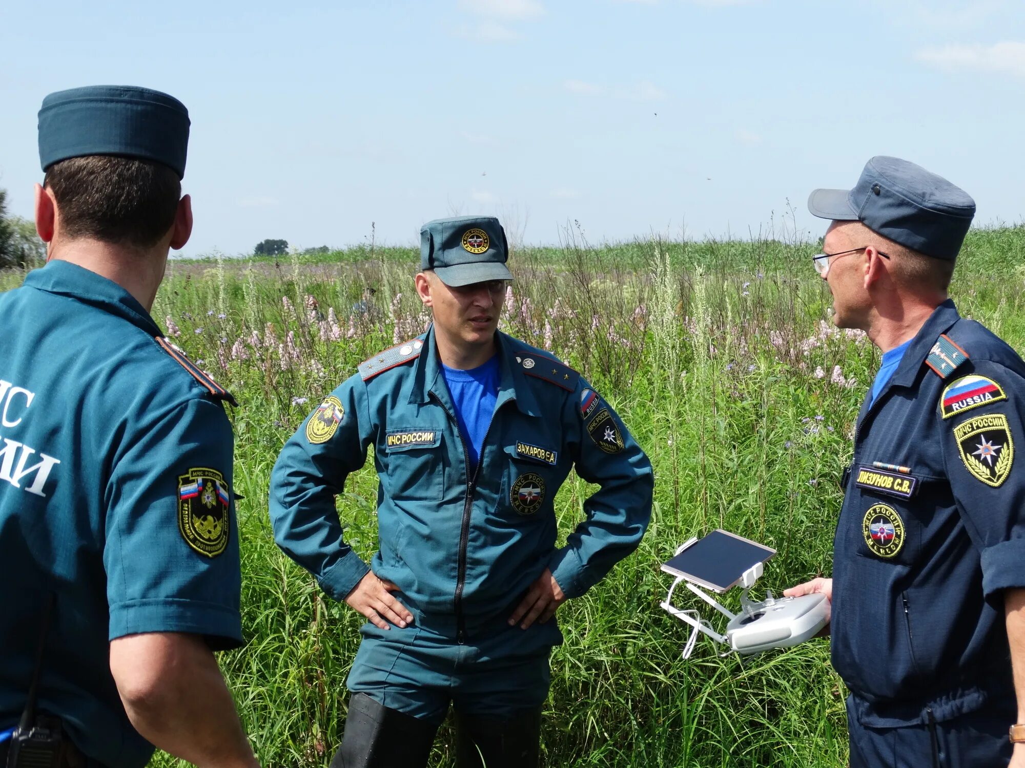 Оперативная группа мчс. МЧС отряд 42 21. Аэромобильный спасательный отряд МЧС России. Хабаровский авиационно-спасательный центр МЧС России.