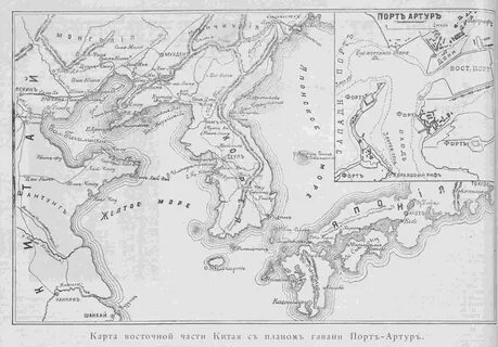 Справа приведен фрагмент карты маньчжурии 1851 года