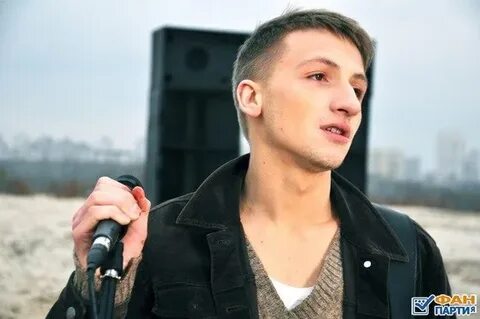 Сколько лет валере