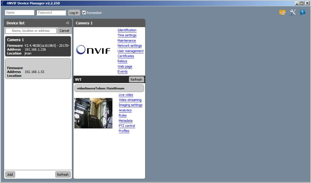 Device manager камеры. Онвиф девайс менеджер ip камер. Device manager камеры. Onvif device. Онвиф девайс менеджер ip камер.