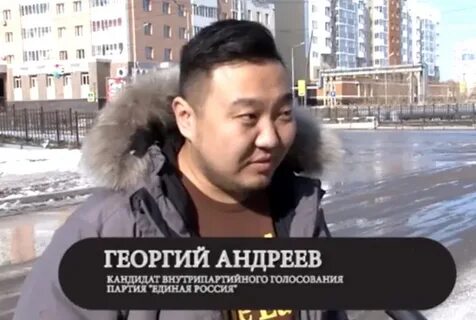 Телепередач якутск