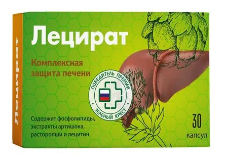 Лецират отзывы
