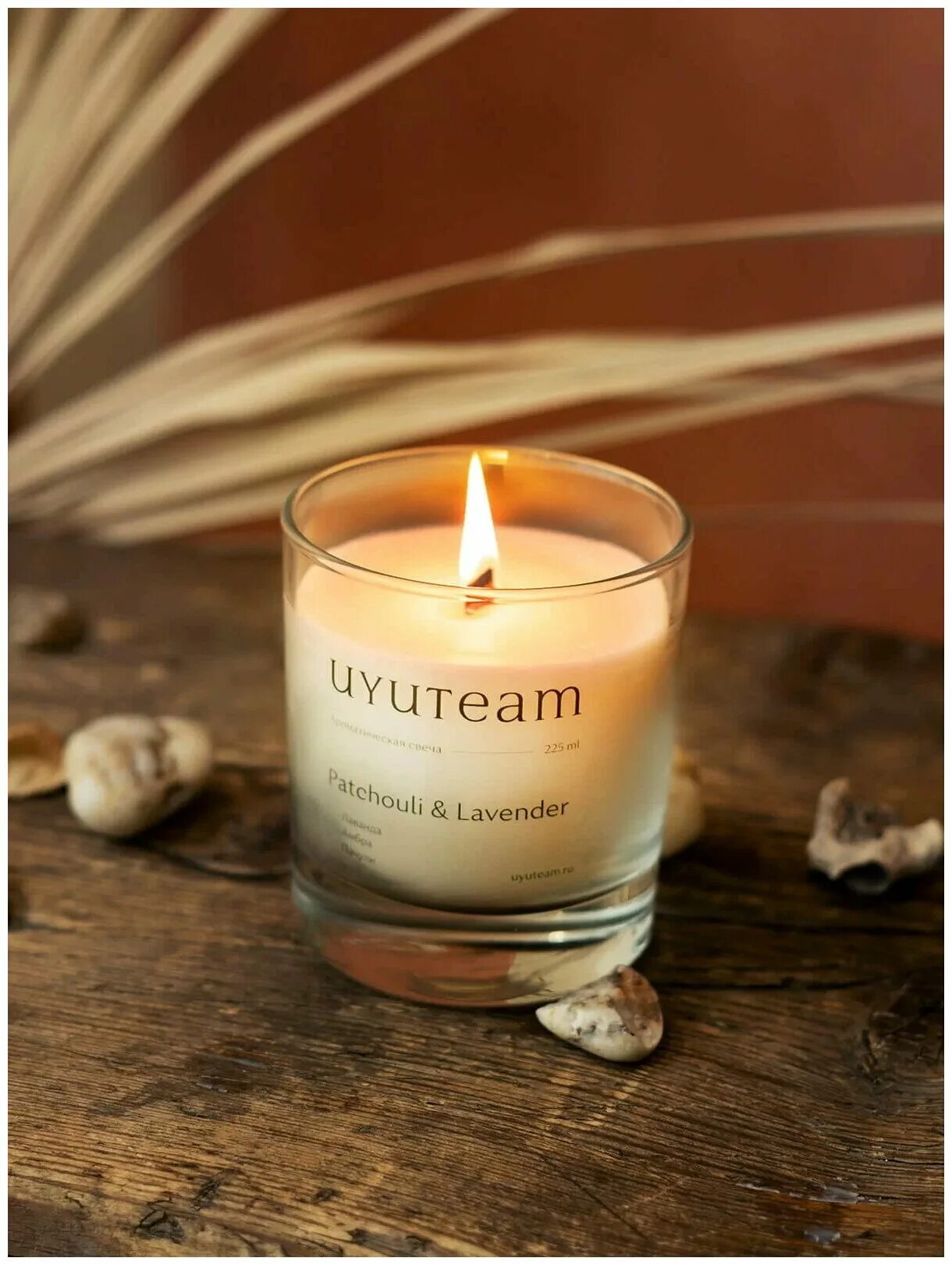 Свеча с хлопковым фитилем. Заговор на защиту себя на свечку. Свеча ароматическая kaori, 180 мл, аромат rosso (россо). Стих про свечу. Aroma candle арома свечи.