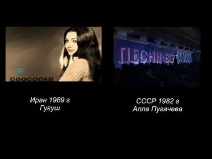 Японская песня миллион алых