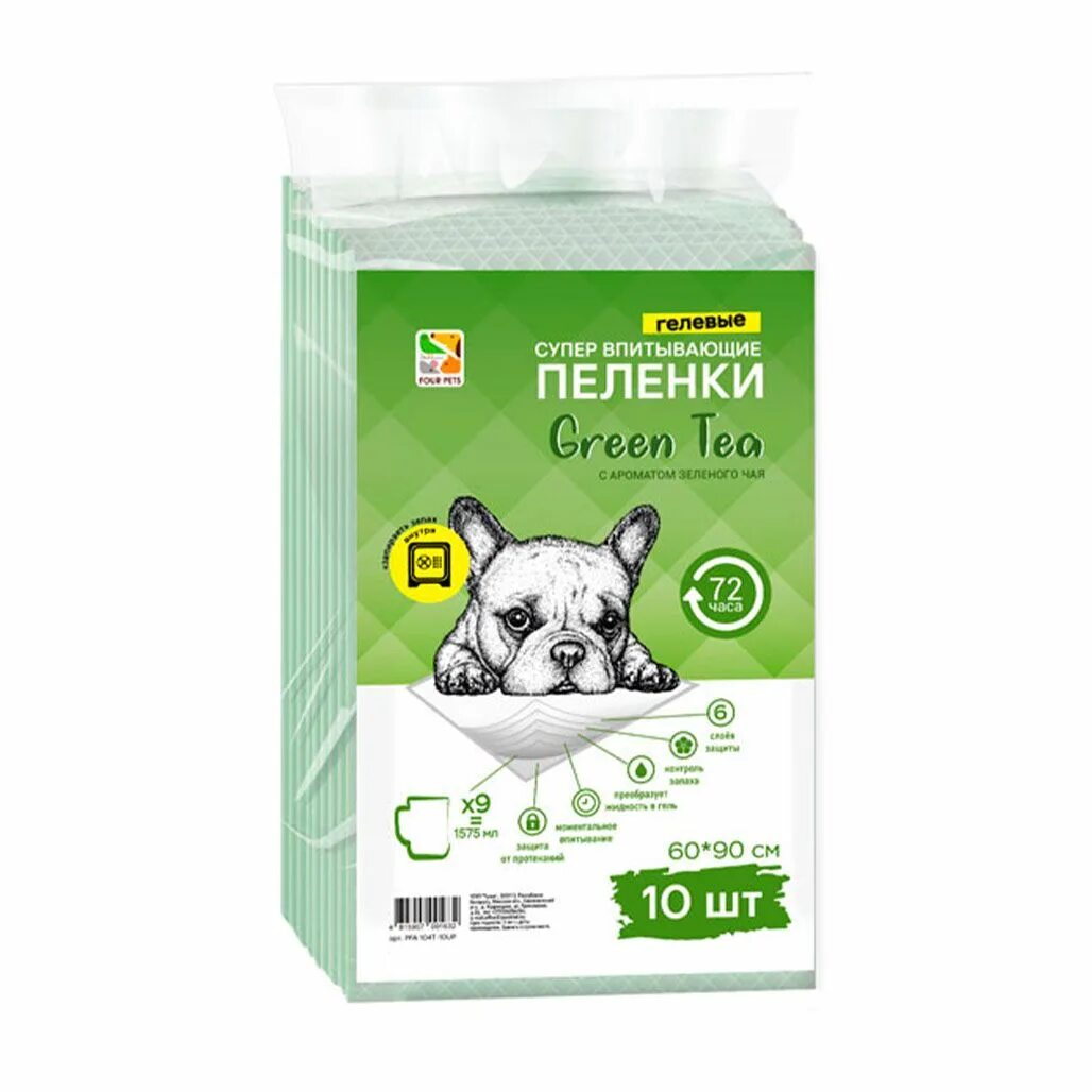 Пеленки pets. Наполнитель Green Pet. Pfa103ph-10up, пеленки для собак 60х60см. С феромонами, 10 шт. Green Pet. Rh4 >Pet+PP -wd20<.