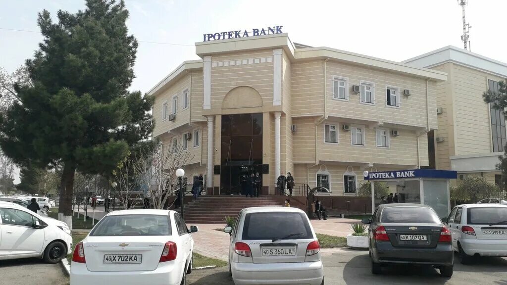 Центробанк узбекистана фото. Анор банк самарканд. Anor bank haqida. Анор банк ташкент. Анор банк.
