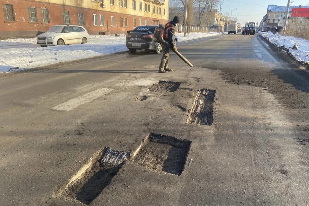 Ям можно с помощью
