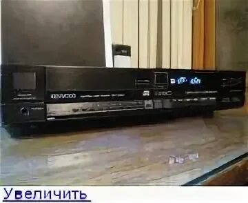 Kenwood dp 1100sg
