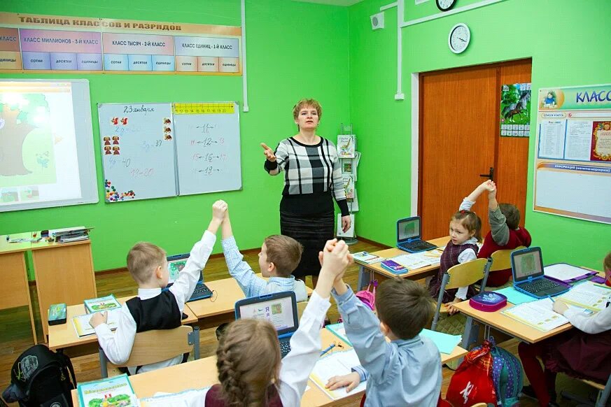 Гимназия 16 черемухина. Гимназия 16 черемухина. Гимназия 16 красноярск. Кадетская школа люберцы. Гимназия интерес люберцы.