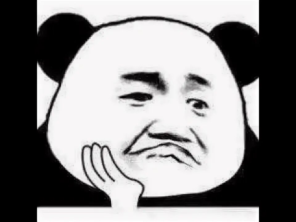 Мем панда с лицом Ghim của Lilith trên Meme ( vietnamese ) Meme, Gấu trúc, Chuyện cười