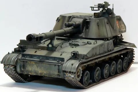 152 мм 2с3 акация