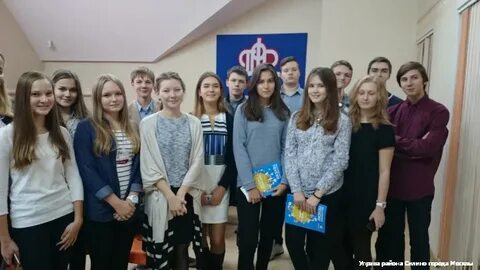 Пенсионный солнечногорск