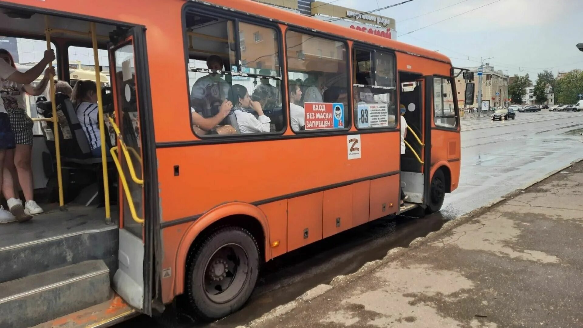 59 автобус нижний новгород. Нижегородский автобус. Маршрутный автобус. Маршрутки Нижний Новгород. Общественный транспорт Нижний Новгород.