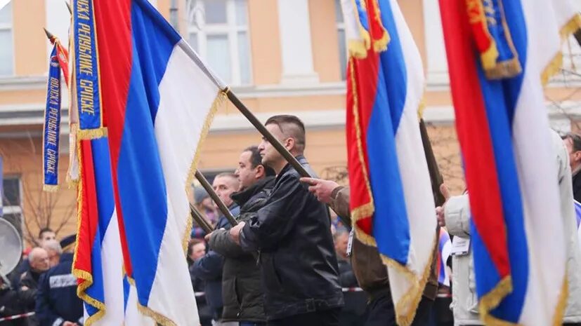 Сербы в боснии. Сербы. босния и герцеговина российское посольство. председатель президиума боснии и герцеговины.
