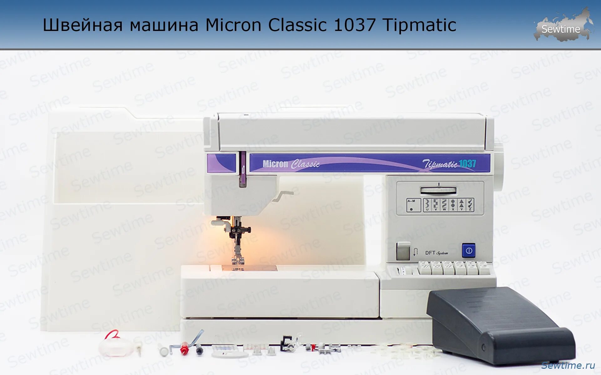 Micron classic 1019 вид внутри. Micron classic 1037. Micron classic 1037. Micron" швейная машина classic. Швейная машина micron 1035.