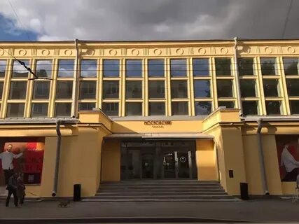 Решетникова 12 рынок