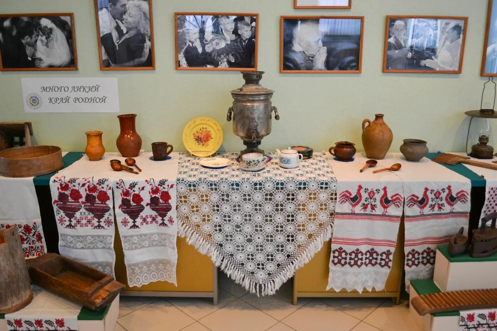 И. Абрамова. Абрамова. Музей родного края алексеевское. И.