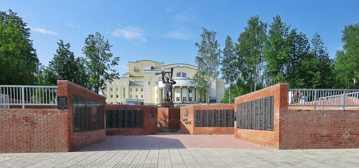 Площадь кудымкара