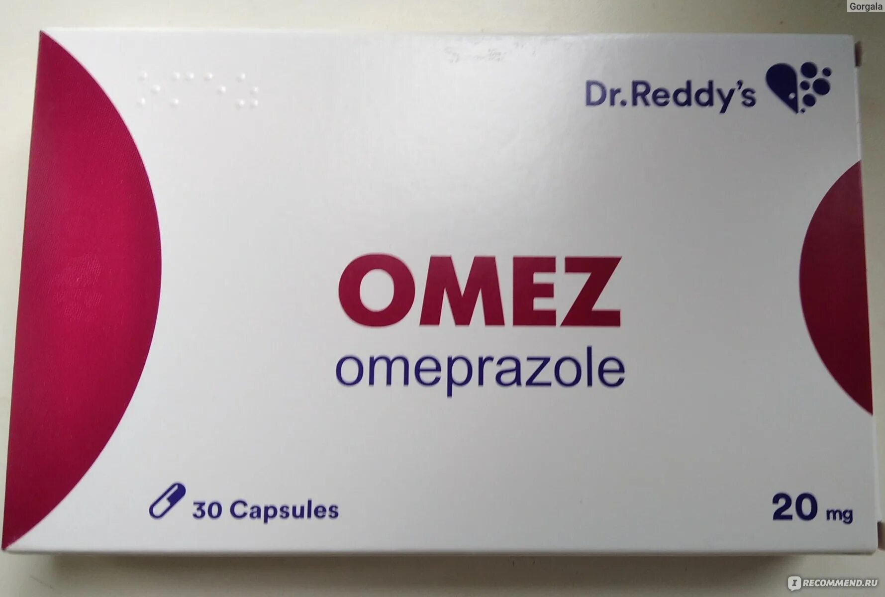 Омез 20 мг 30 капсул. Омепразол 40мг ФАРМАКЛАБ. Омез 40 мг капсулы. Омез Омепразол 20 мг.