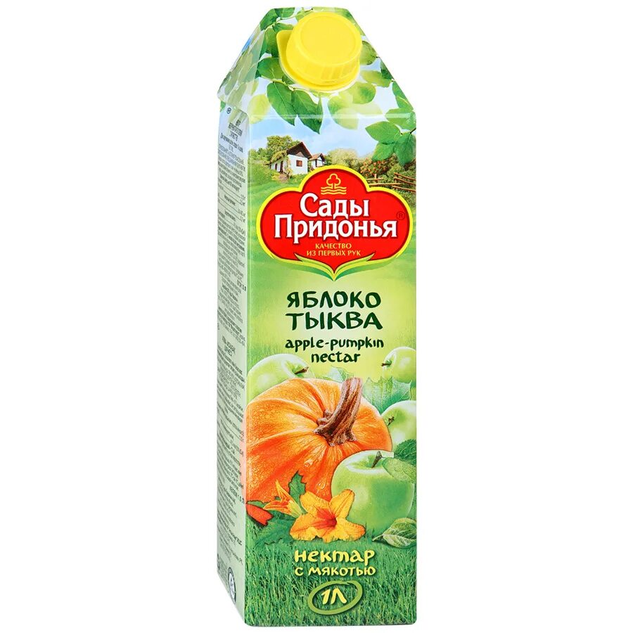 Сады придонья тыква. Сок сады придонья. тыквенный сок сады придонья. сады придонья сок тыква яблоко. яблочно-тыквенный сок сады придонья.