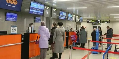 Уфа самарканд авиабилеты