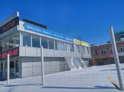 Работа 2 2 уфа